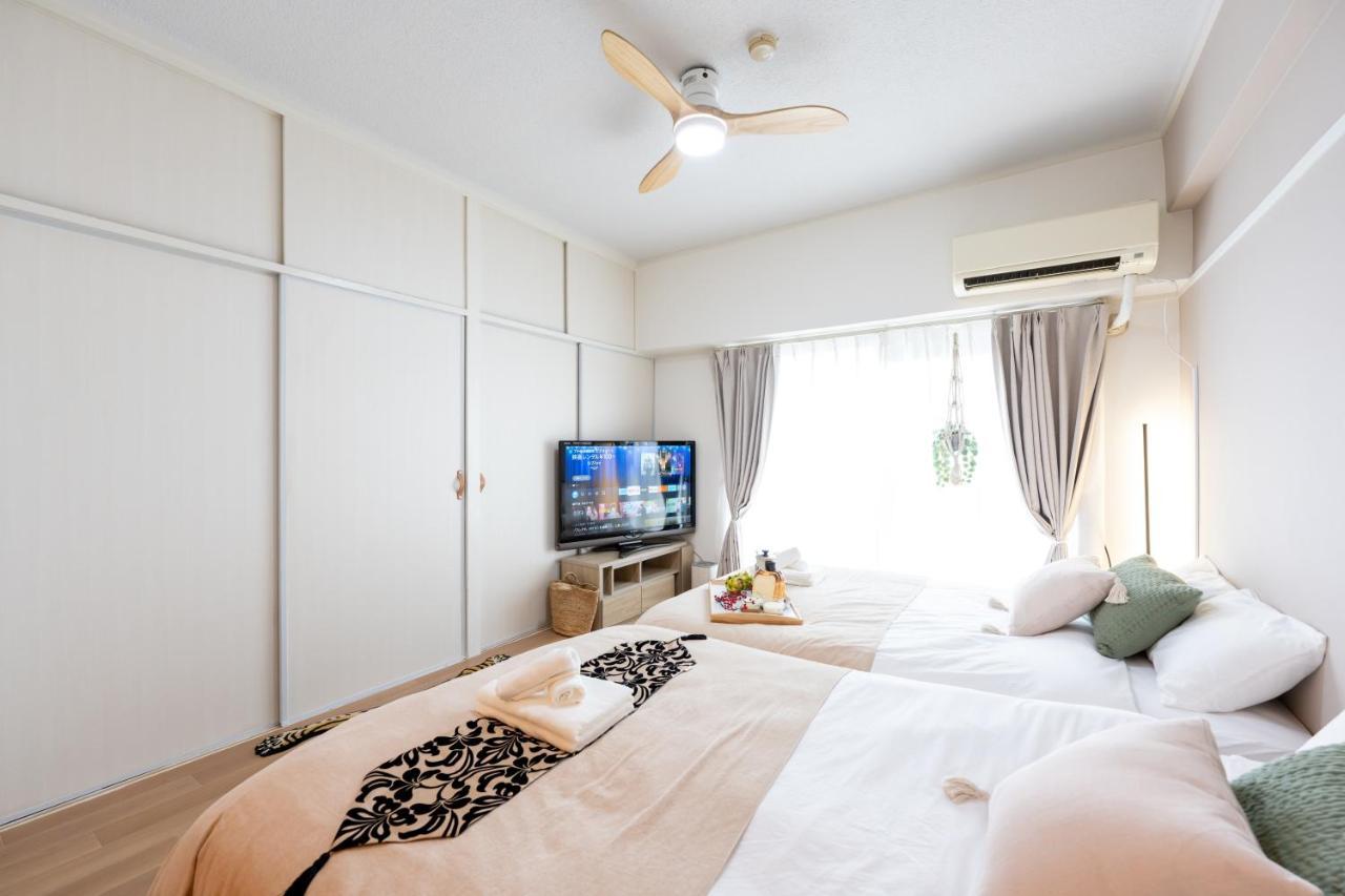 Appartement Beige *