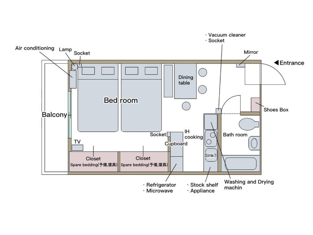 Appartement Beige *
