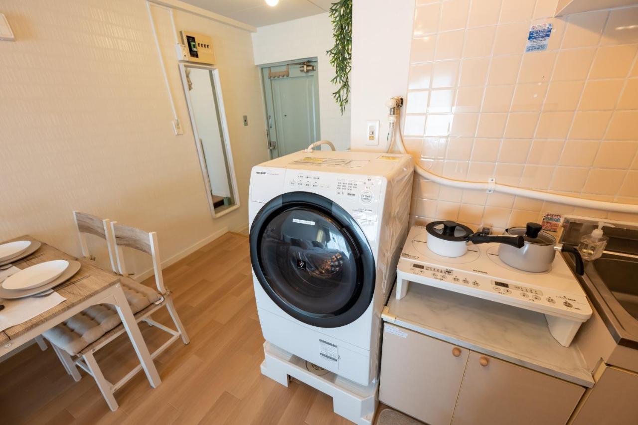 Appartement Beige *