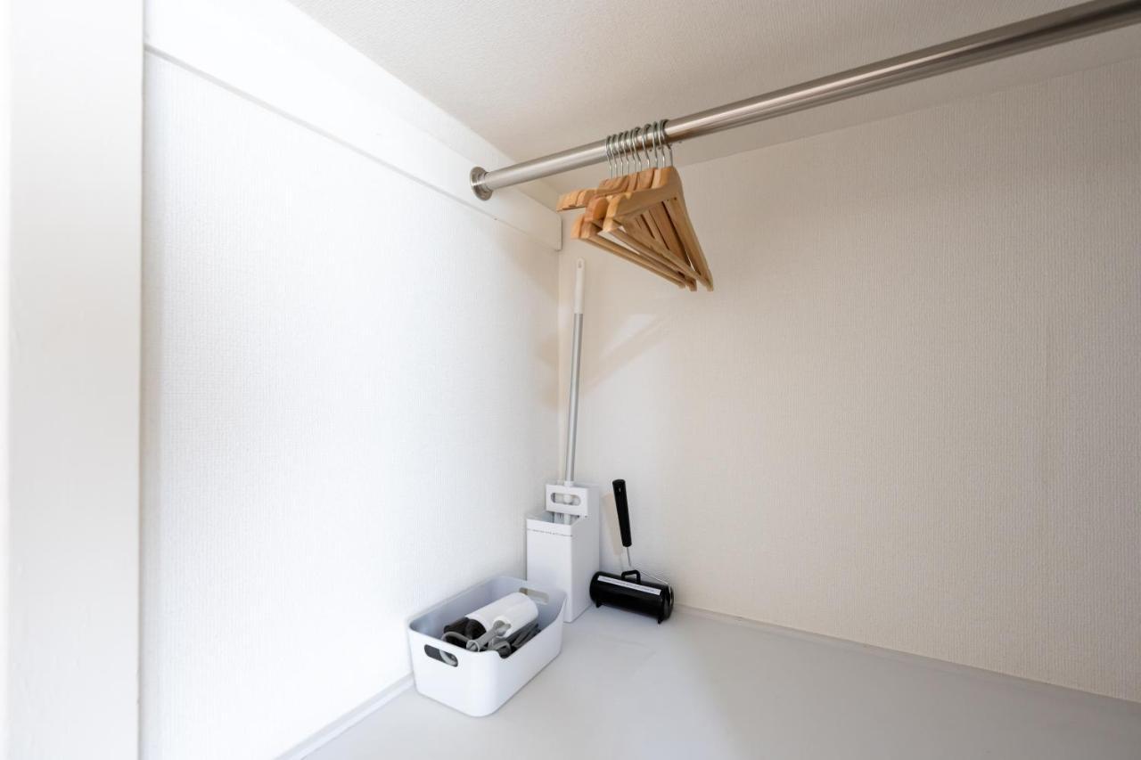 Beige Appartement Tōkyō