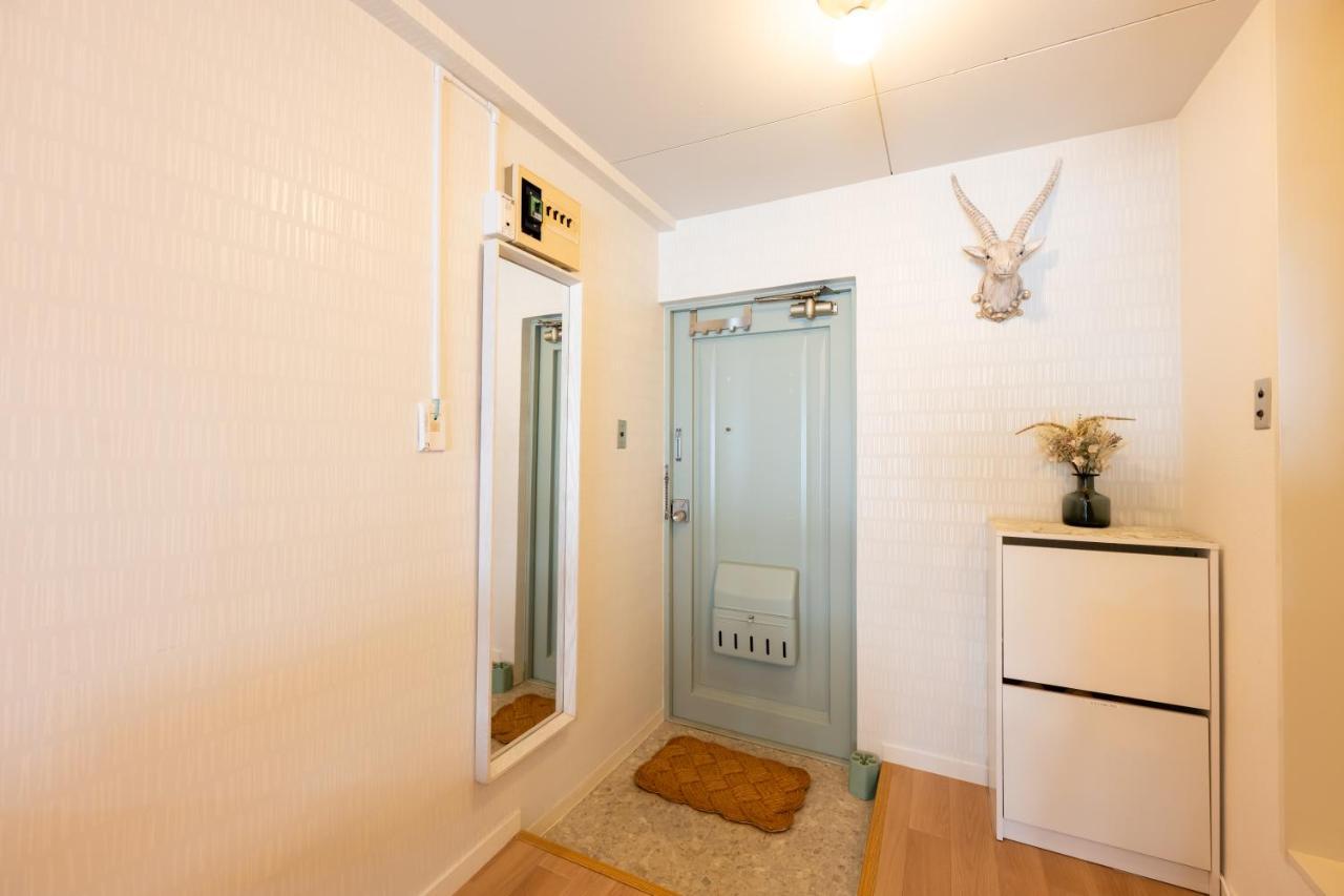 Appartement Beige *