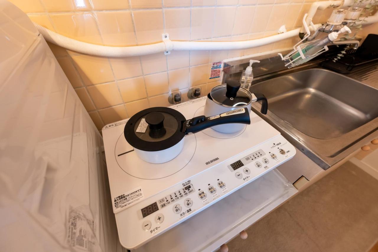 Beige Appartement Tōkyō