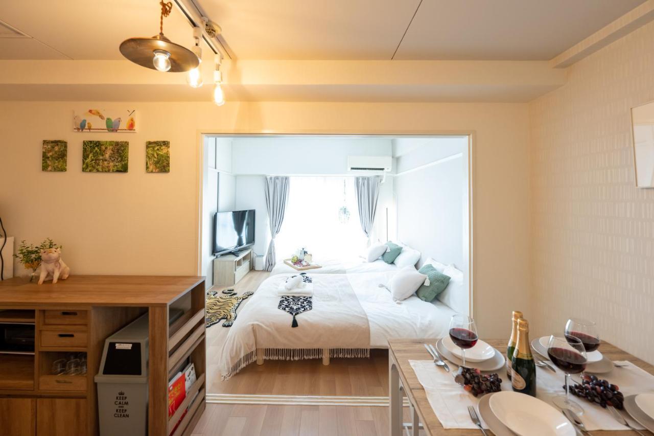 Beige Appartamento Tokyo