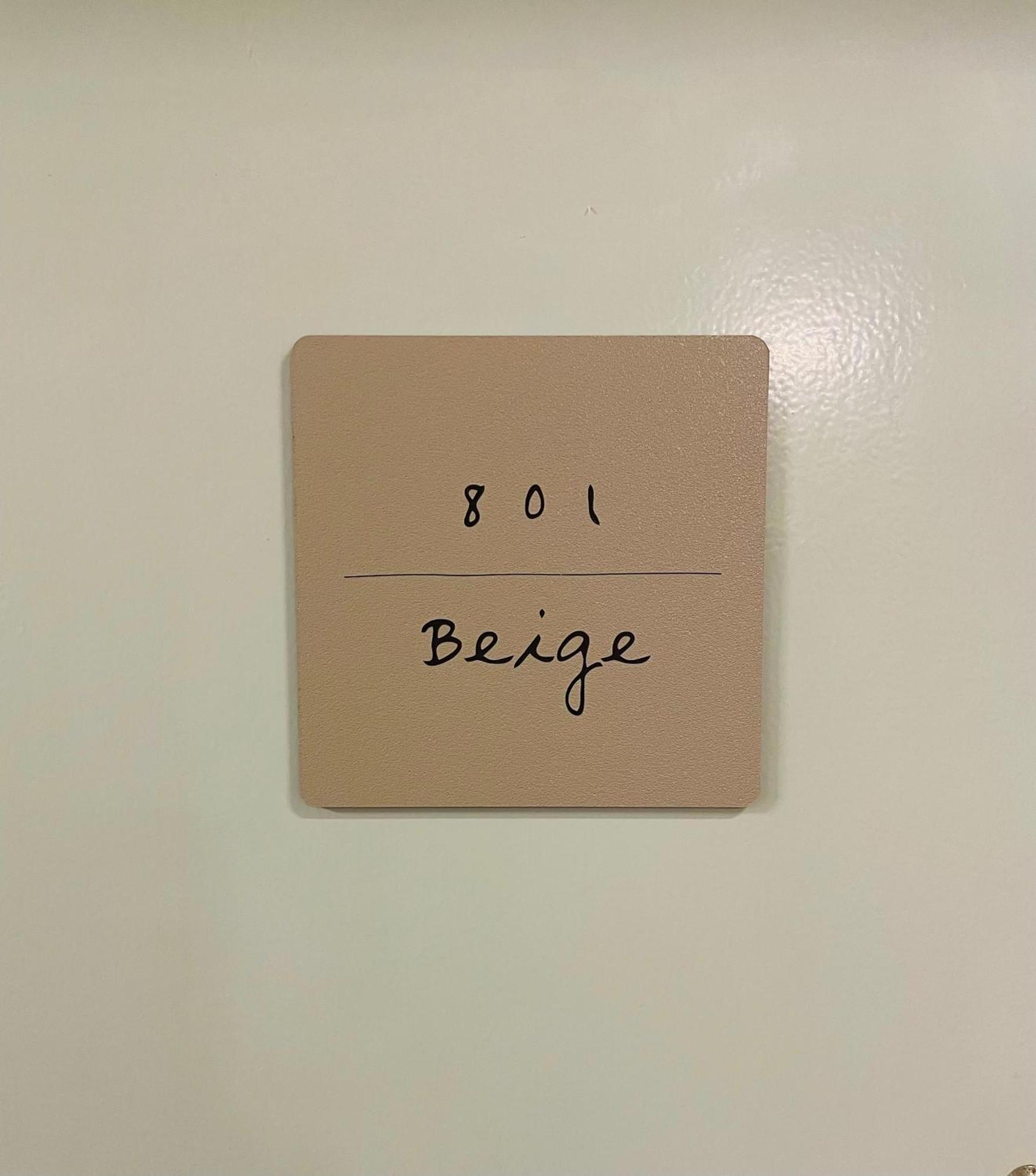 Beige Appartamento *
