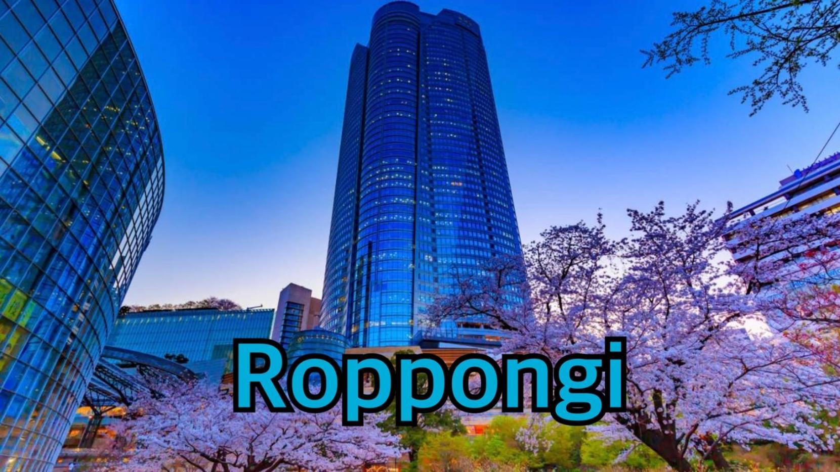 Appartamento Beige Tokyo