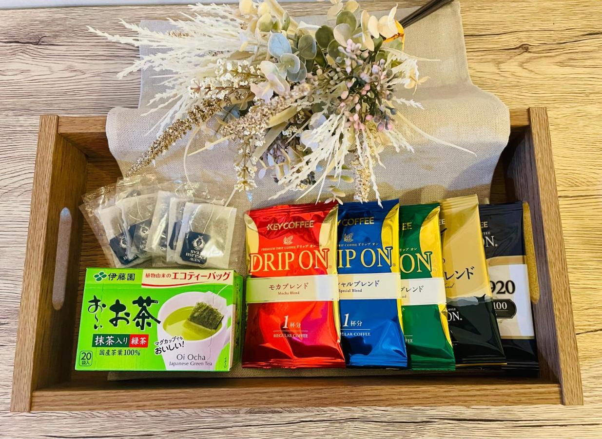 Apartemen Beige Tokyo