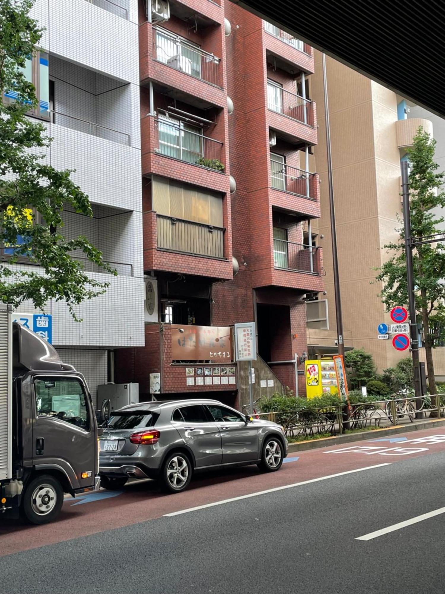 Beige Apartemen